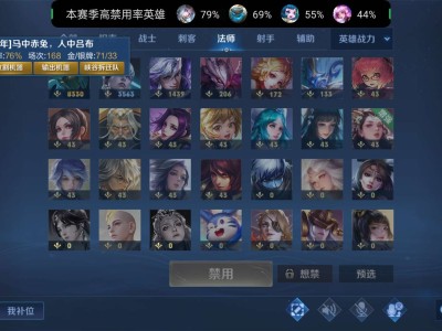 好久没碰见过国服了游戏攻略_手游下载