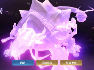 [交流]我家宝子又送一个给我游戏攻略_手游下载
