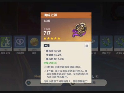 【交流】真倒霉呀。游戏攻略_手游下载