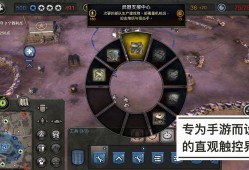 【手游推荐】英雄连 V1.3.5RC1 Steam移植游戏攻略_手游下载