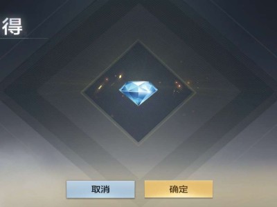 【闲聊】也算是欧皇一回了游戏攻略_手游下载