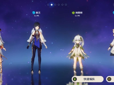 【交流】药剂活动游戏攻略_手游下载