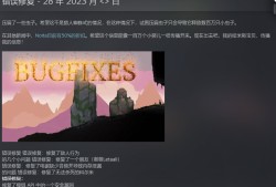 【端游推荐】女巫 Noita v2023.02.28 中文游戏攻略_手游下载