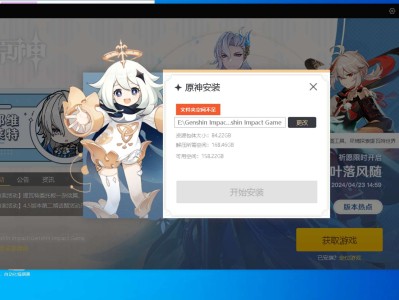 【交流】这么大了吗游戏攻略_手游下载