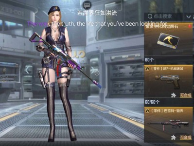【闲聊】觉醒个破钩子还得两个赛季游戏攻略_手游下载