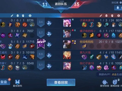 【交流】《论一个lyb的修养》游戏攻略_手游下载
