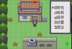 【手游推荐】口袋妖怪漆黑的魅影 5.0游戏攻略_手游下载