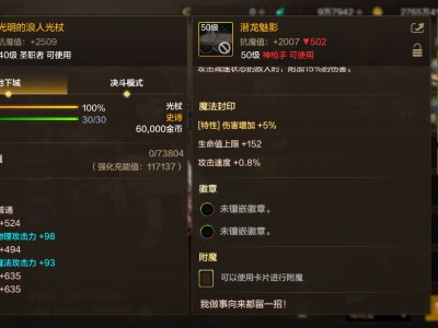 【交流】这个继承怎么搞啊游戏攻略_手游下载