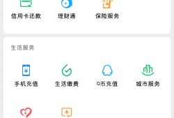 【闲聊】MC啊..游戏攻略_手游下载