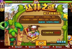 洛克王国汉堡树种子，洛克王国汉堡娃娃厉害吗