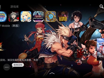 今天更新了，应该从哪下载啊游戏攻略_手游下载