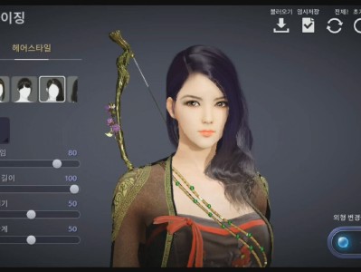 黑色沙漠龙女是什么职业(黑色沙漠2021魔女继承和觉醒)