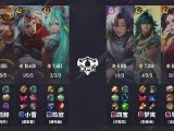 【王者赛事】 广州TTG 2:0 佛山DRG游戏攻略_手游下载