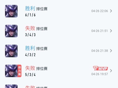 【交流】一言难尽啊游戏攻略_手游下载