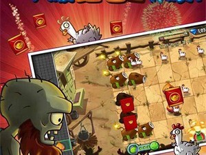 植物大战僵尸2(内购免费)无存档_植物大战僵尸2内购免费下载2021