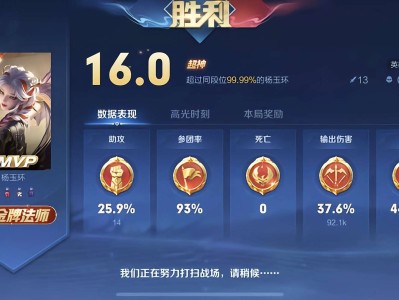 我华蒸滴c游戏攻略_手游下载