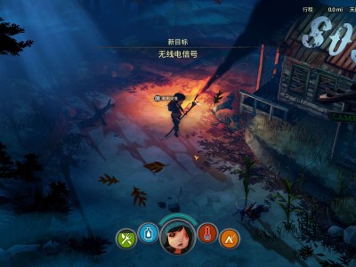 【端游推荐】洪潮之焰 汉化简中 v1.3.003【阿里云盘】游戏攻略_手游下载
