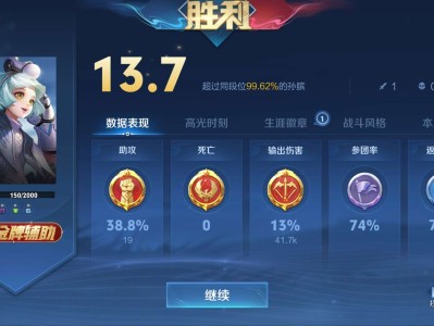 【交流】随便打一把游戏攻略_手游下载