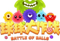 【iOS游戏】球球大作战_吐球加速版游戏攻略_手游下载