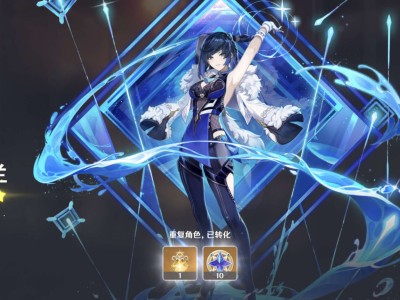 兄弟们一命夜兰，是拿来当主C养还是副C，已经有雷神和魈了游戏攻略_手游下载