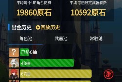 [交流]500天纪念一下游戏攻略_手游下载