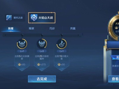 玩这个是赢了才有加吗游戏攻略_手游下载