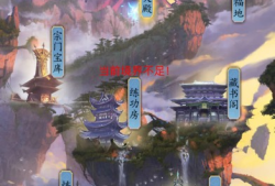【游戏资源】手游推荐 放置修仙游戏攻略_手游下载
