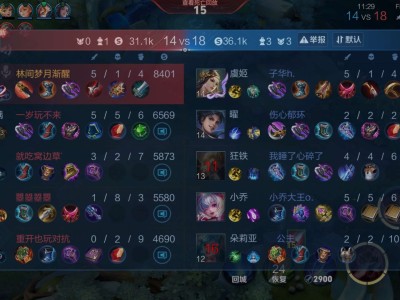 这些人要过节日吗？游戏攻略_手游下载