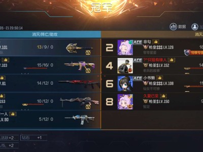 卫星基地还是得用刀游戏攻略_手游下载