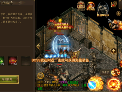复古传奇手游怎么关声音，复古传奇手游怎么关声音提示