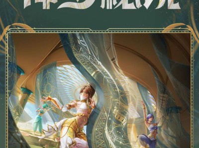 【搬砖】新皮肤游戏攻略_手游下载
