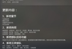 【端游推荐】罗马与征服 v2023.05.31 中文（解压即玩）游戏攻略_手游下载