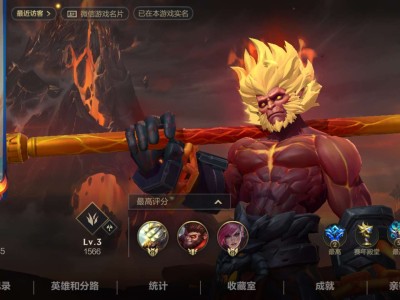 退游回来玩游戏攻略_手游下载