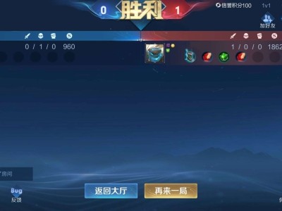 听说盾山打不过鲁班游戏攻略_手游下载