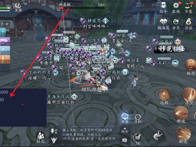 天涯明月刀手游官网什么时候出，天涯明月刀手游官网什么时候出新职业
