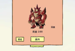 【手游推荐】勇者挖金矿最新版 免广游戏攻略_手游下载
