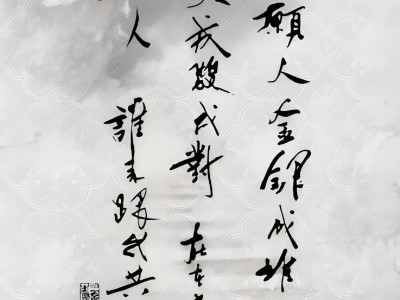 天涯明月刀小说免费下载，天涯明月刀小说免费下载全文