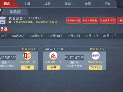 【闲聊】赢麻了。。游戏攻略_手游下载