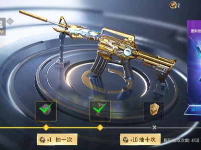 终于是开出来了啊游戏攻略_手游下载
