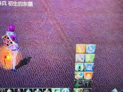 永恒之塔2.0寺院掉落(永恒之塔寺院困难boss掉落)