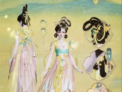 天涯明月刀视频(天涯明月刀视频宣传)