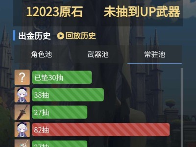 【交流】勉勉强强吧游戏攻略_手游下载
