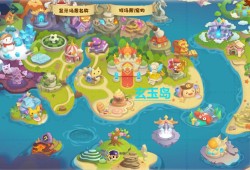 洛克王国手游官方网站(洛克王国手游官方网站内测)