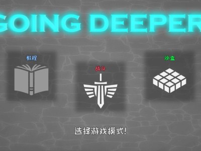 【游戏推荐】殖民地建筑模拟器游戏攻略_手游下载