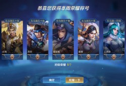 【交流】记录一下最近游戏攻略_手游下载