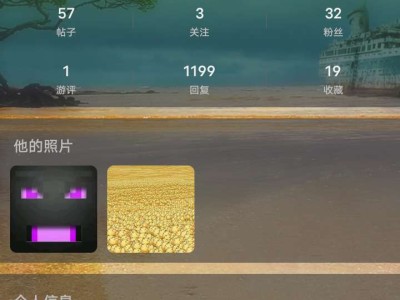【闲聊】有些人退游时间，比网易我的世界还久游戏攻略_手游下载
