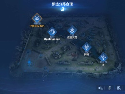 【王者女神】春困夏倦秋乏冬眠～游戏攻略_手游下载