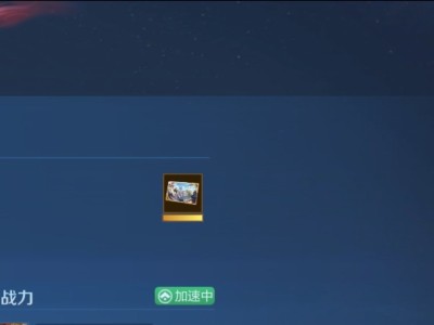 有谁知道这个游戏攻略_手游下载