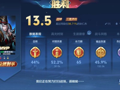【交流】狄仁杰真好玩游戏攻略_手游下载