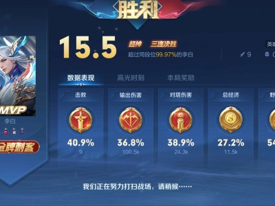 一起王者dd游戏攻略_手游下载